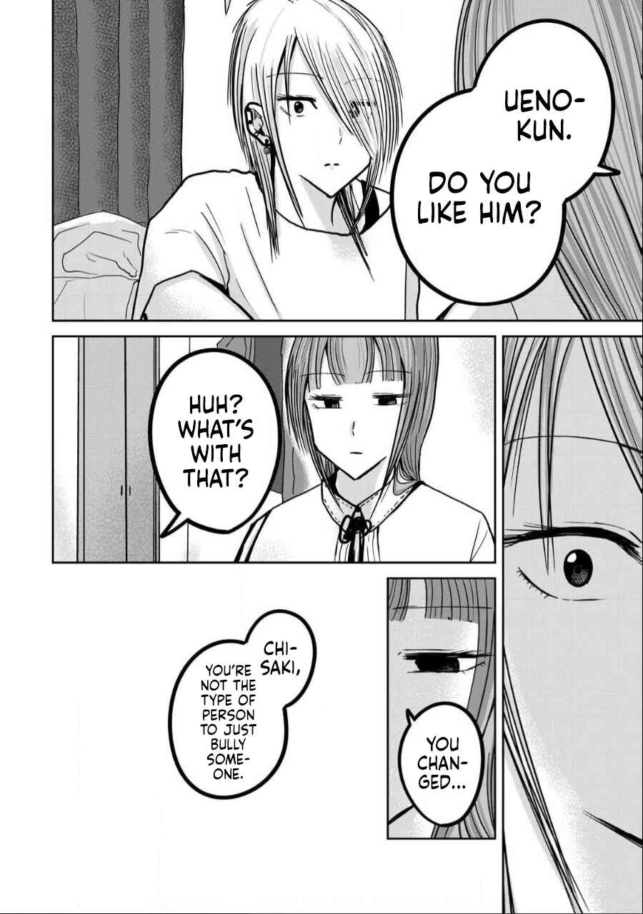 Chapter 32 - Page 4
