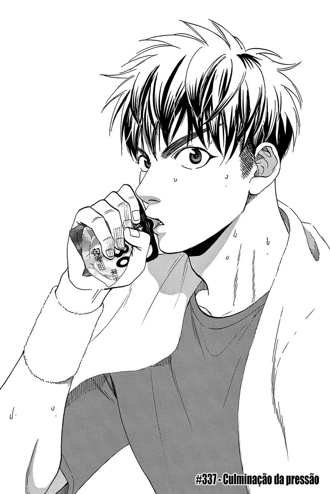 Chapter 337 - Page 7