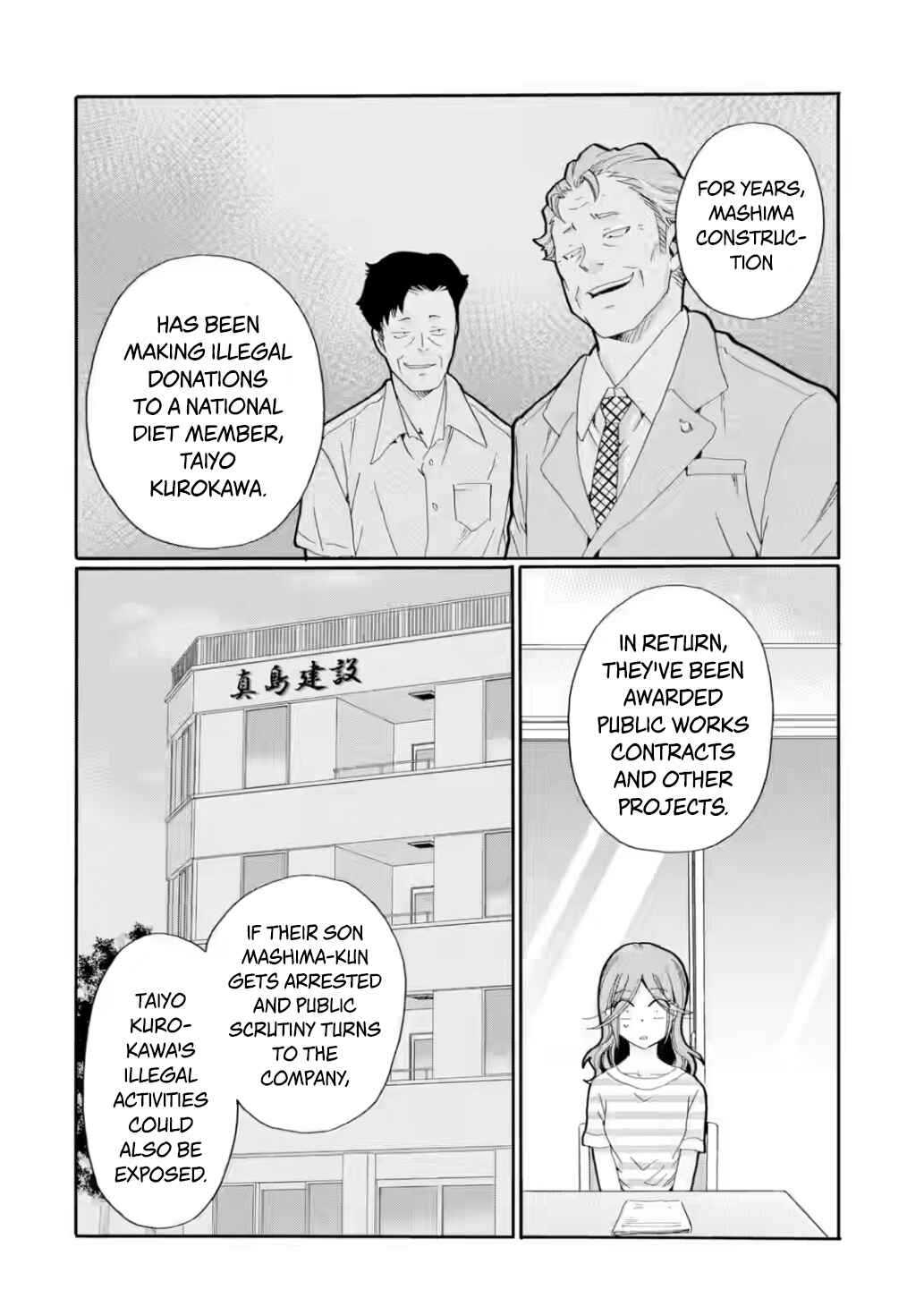 Chapter 18 - Page 22