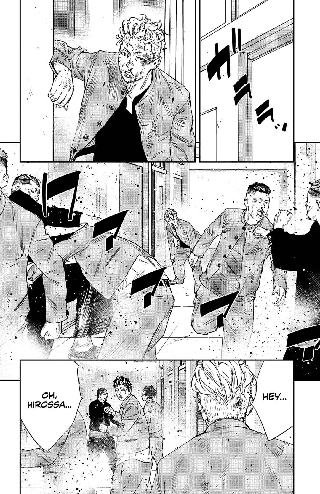 Chapter 48 - Page 17