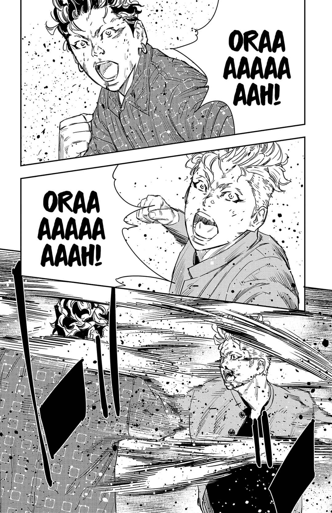 Chapter 48 - Page 7
