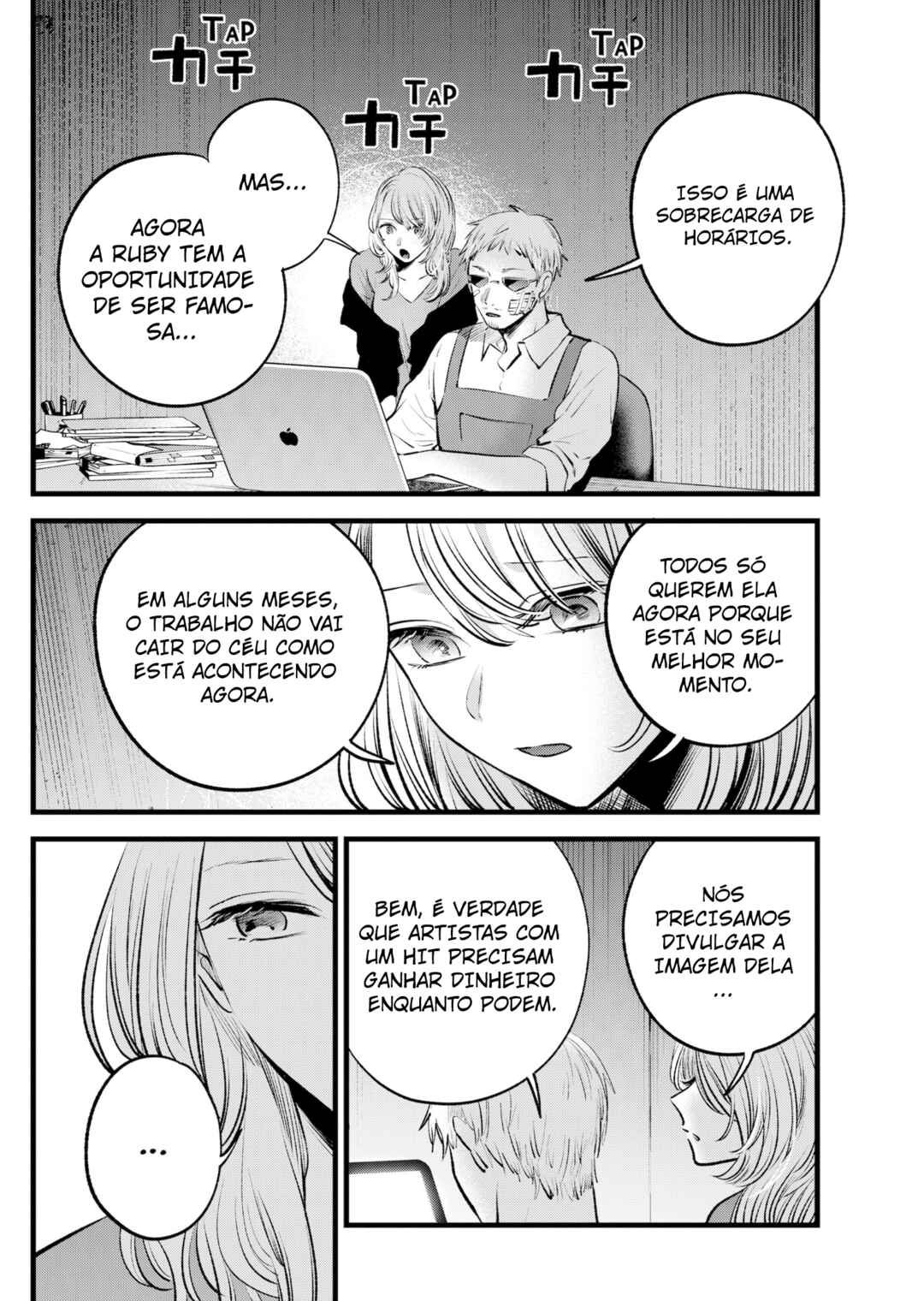 Chapter 126 - Page 11