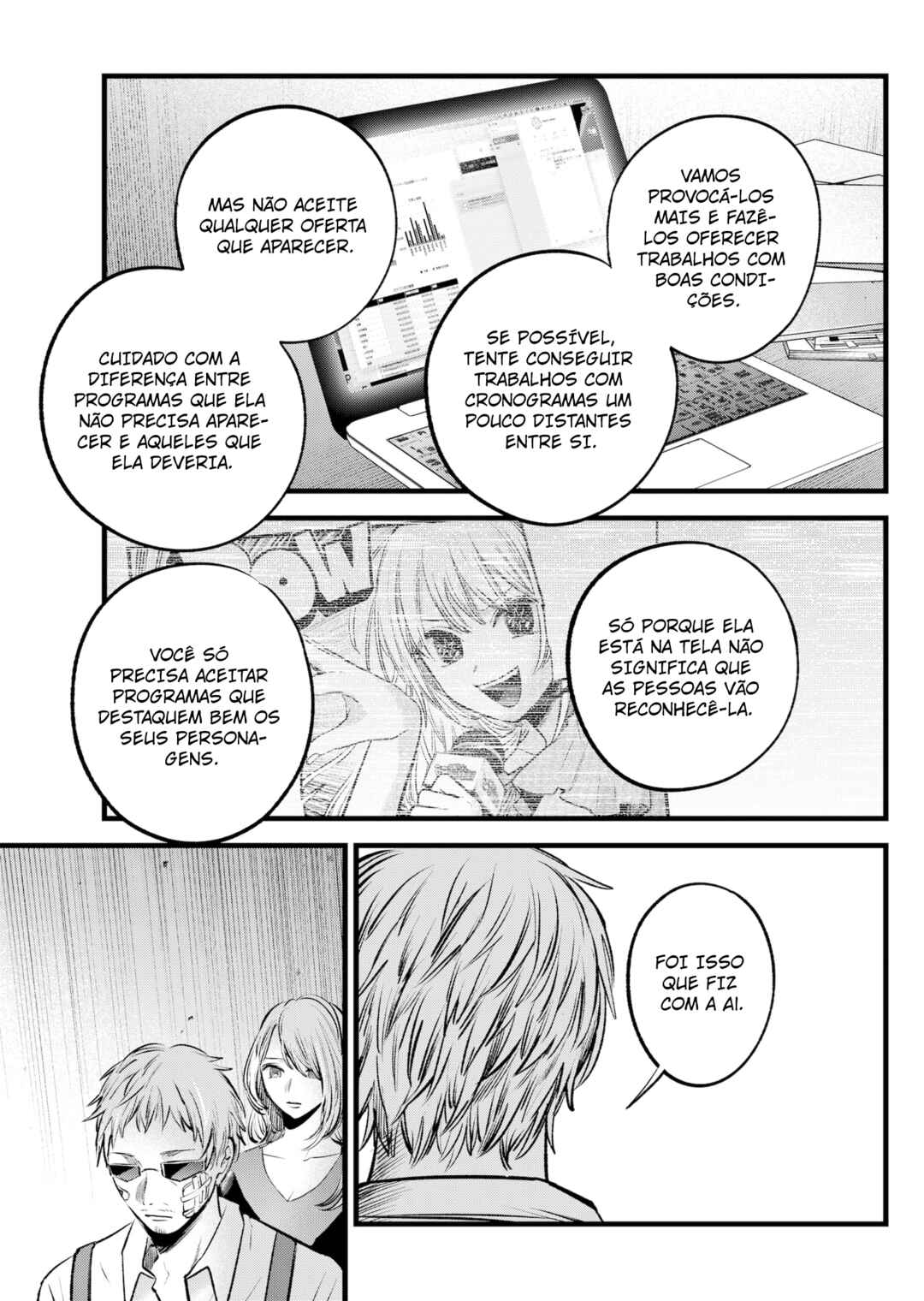 Chapter 126 - Page 14