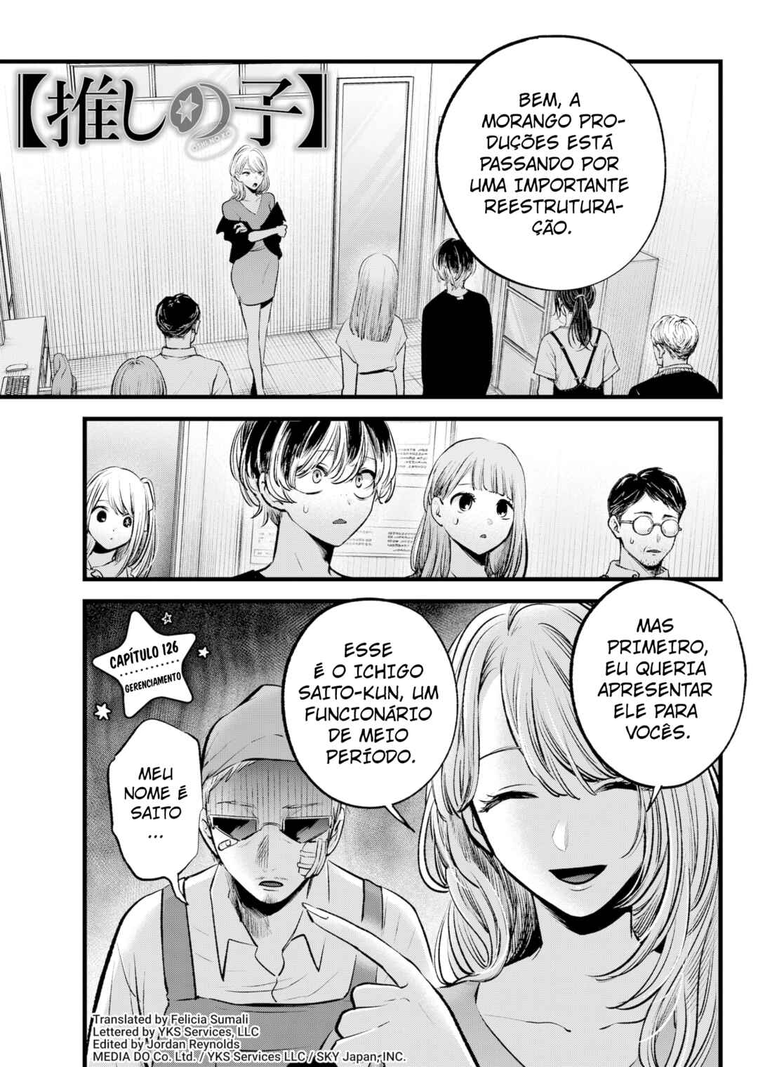 Chapter 126 - Page 2