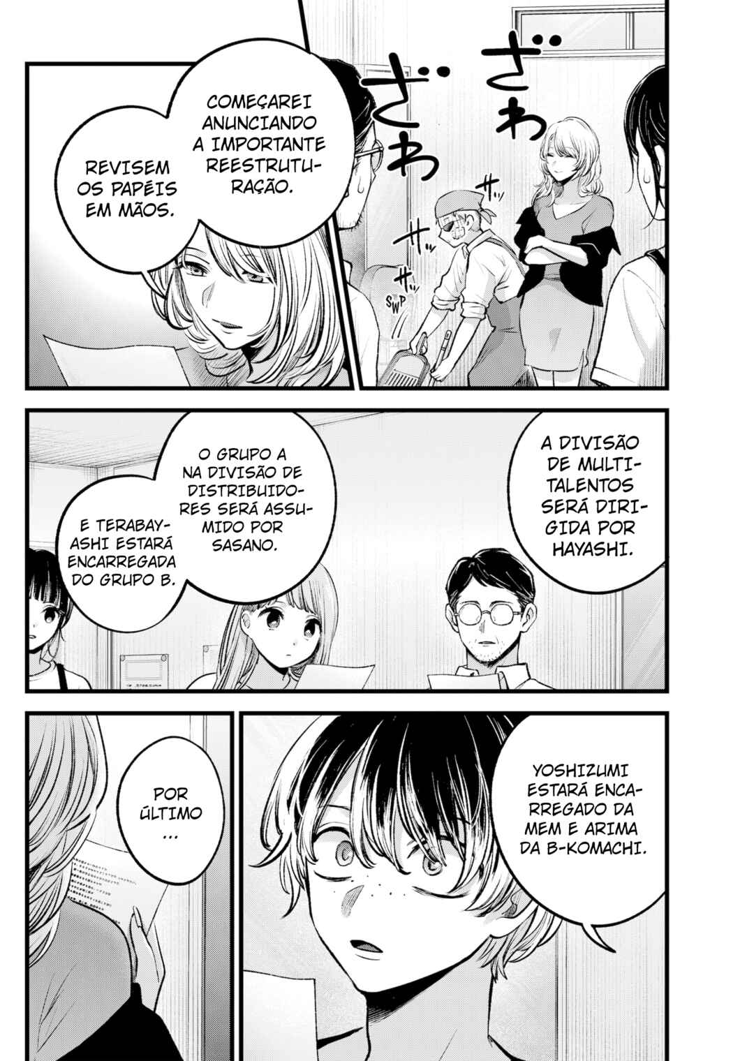 Chapter 126 - Page 3
