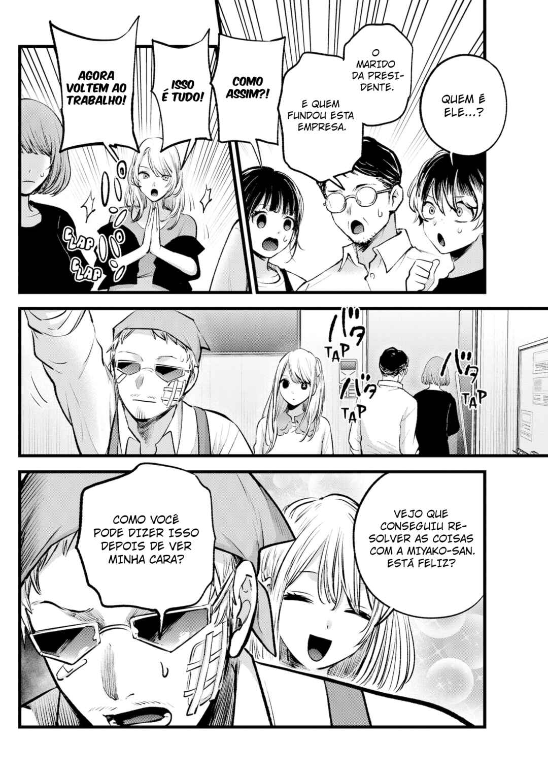 Chapter 126 - Page 5