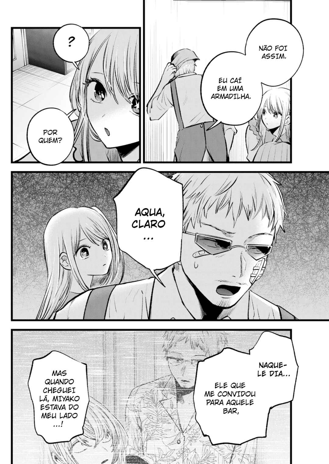Chapter 126 - Page 7