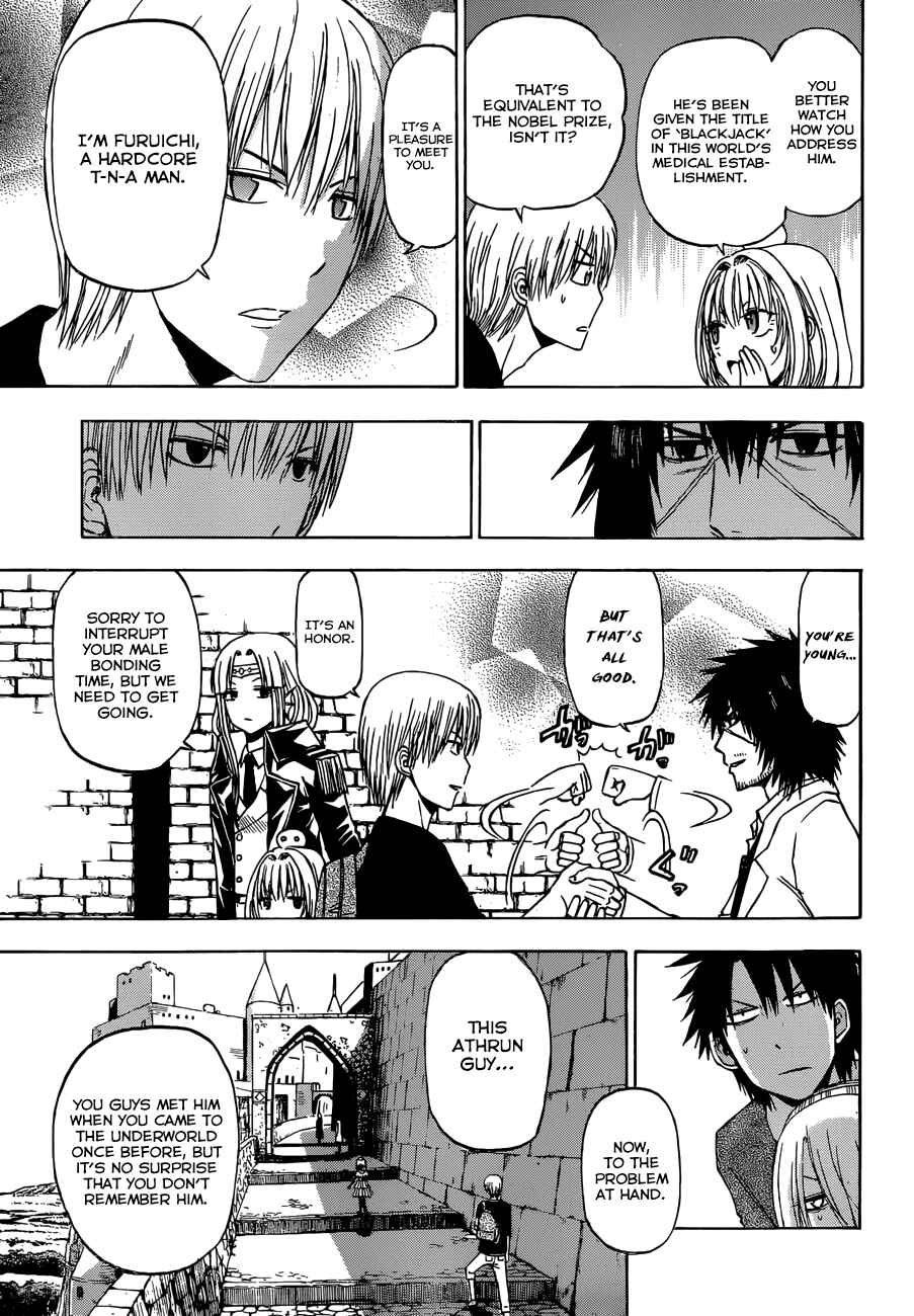 Chapter 244 - Page 14