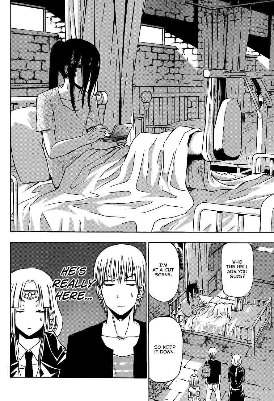 Chapter 244 - Page 17