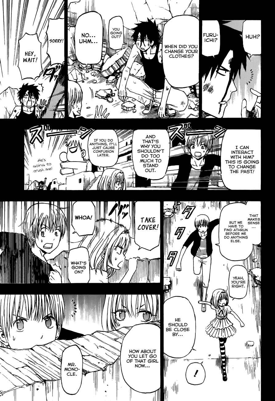 Chapter 244 - Page 24