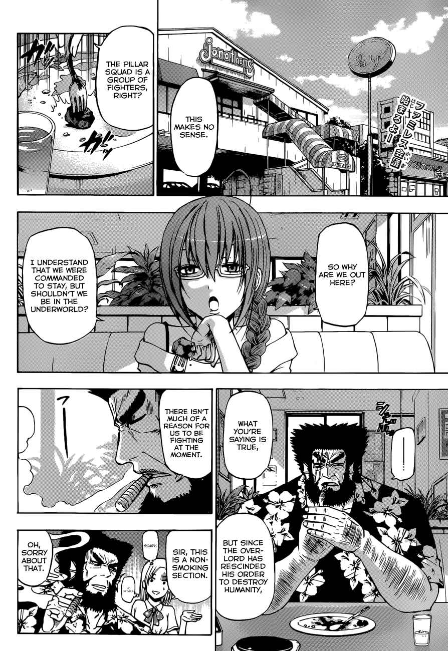 Chapter 244 - Page 3