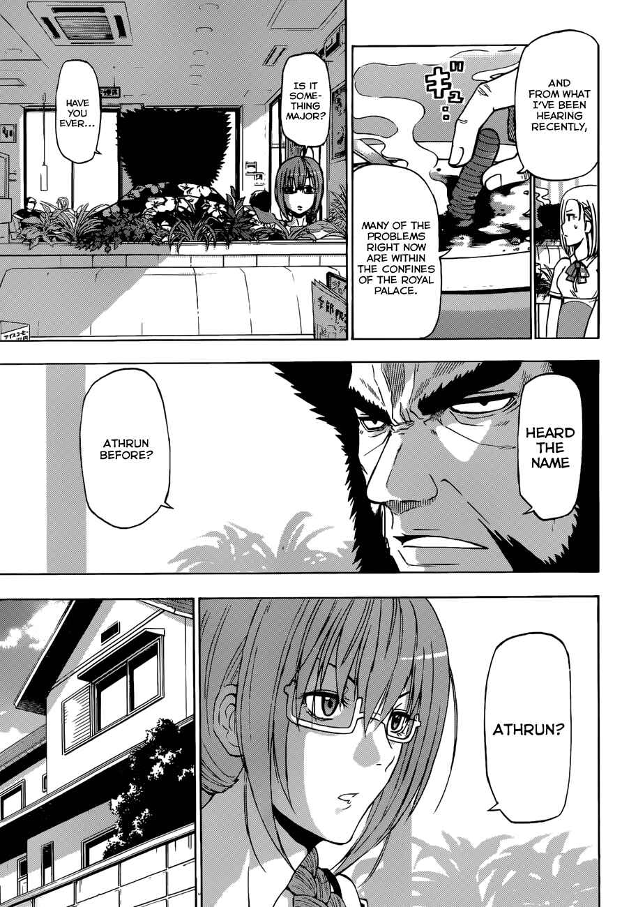 Chapter 244 - Page 4
