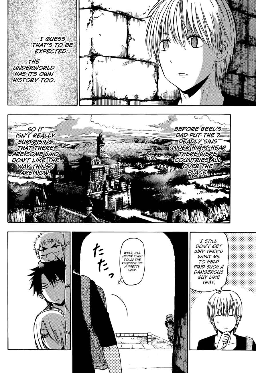 Chapter 244 - Page 9