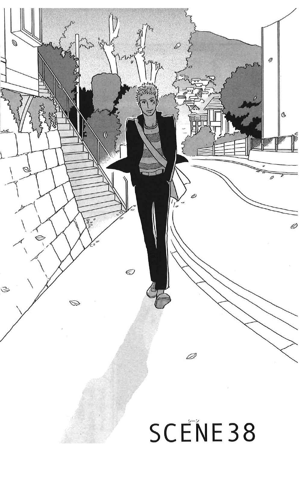 Chapter 38 - Page 1
