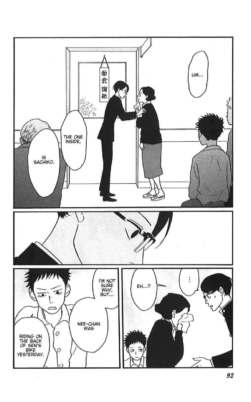 Chapter 38 - Page 15
