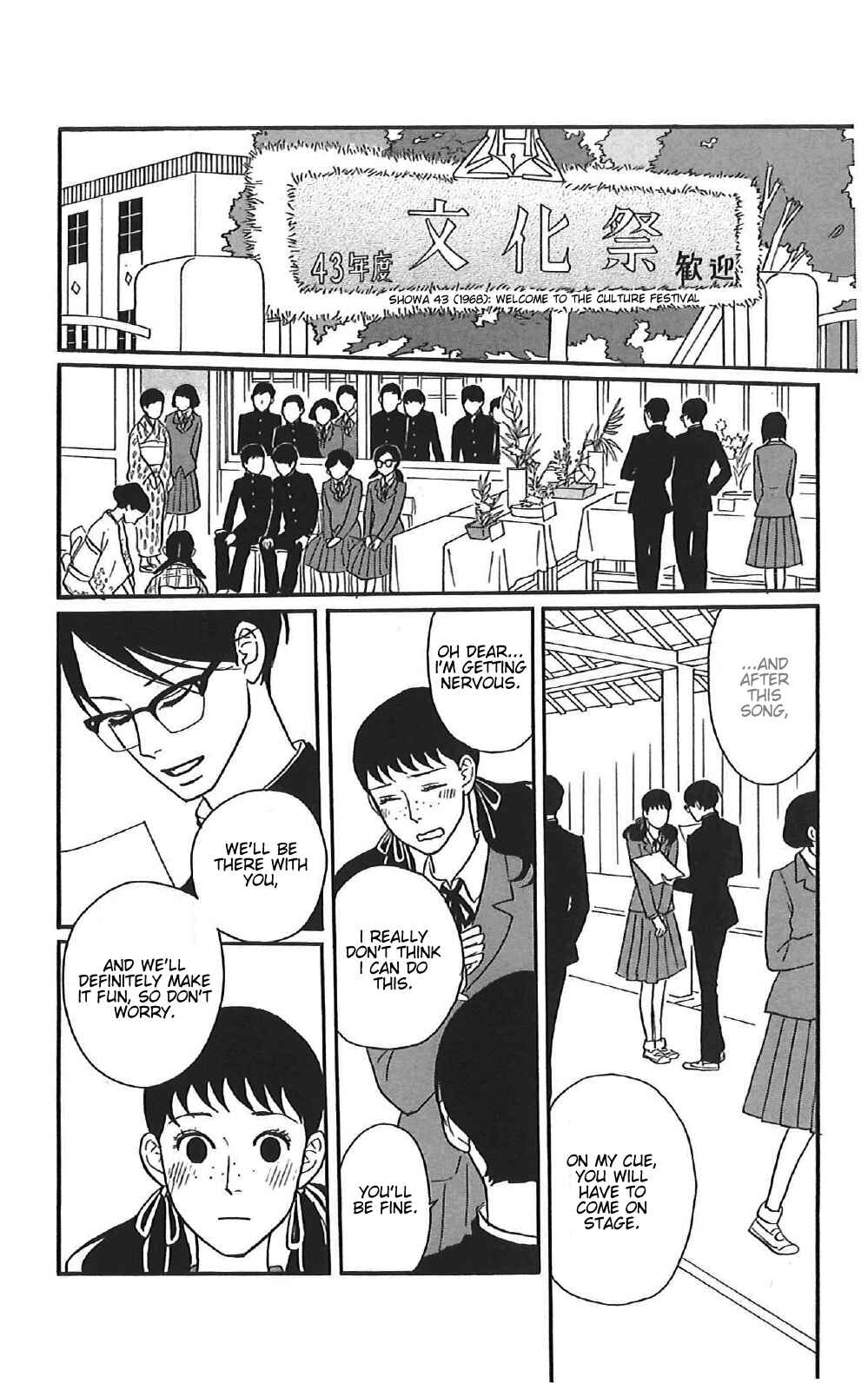 Chapter 38 - Page 2