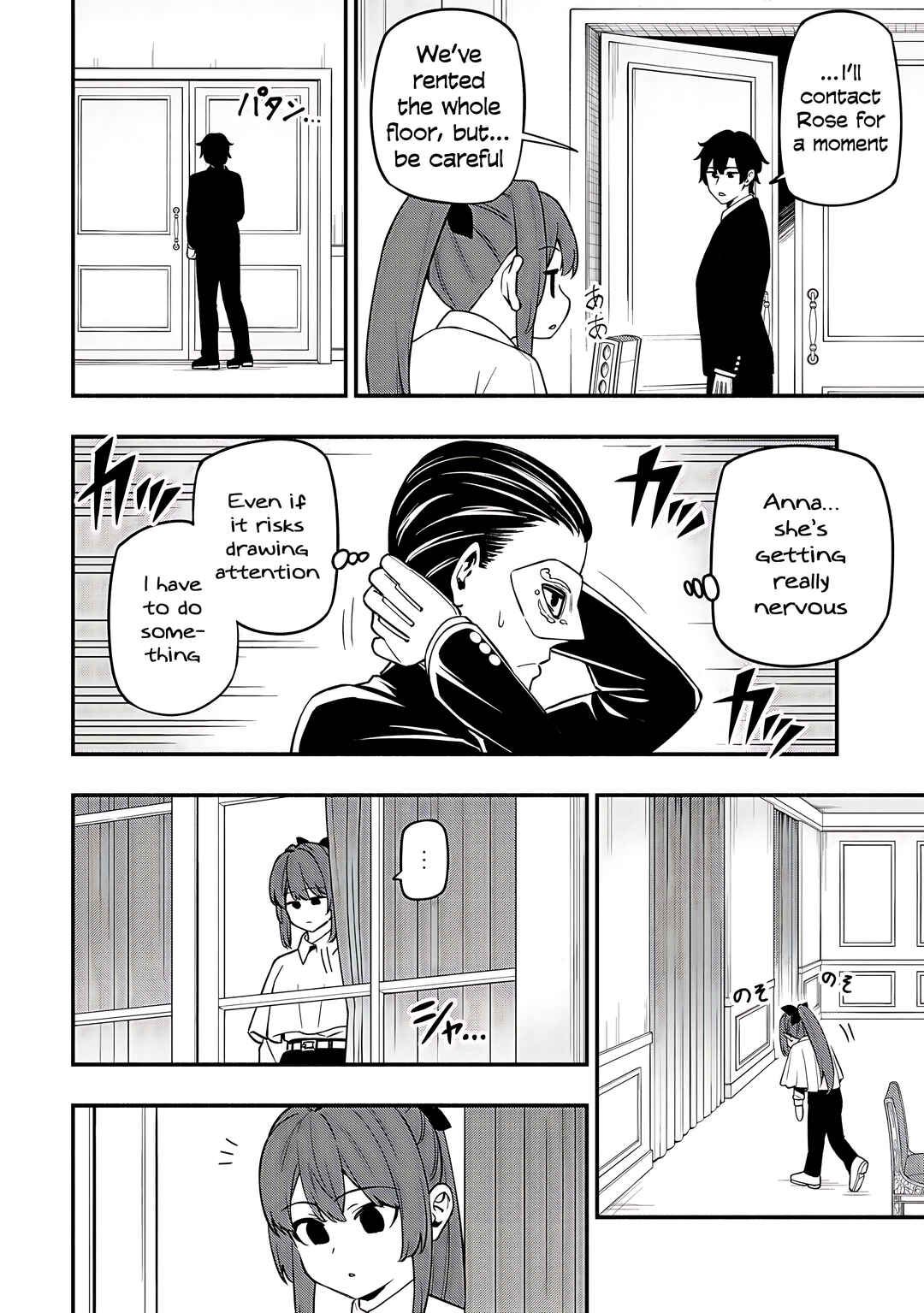 Chapter 30 - Page 24