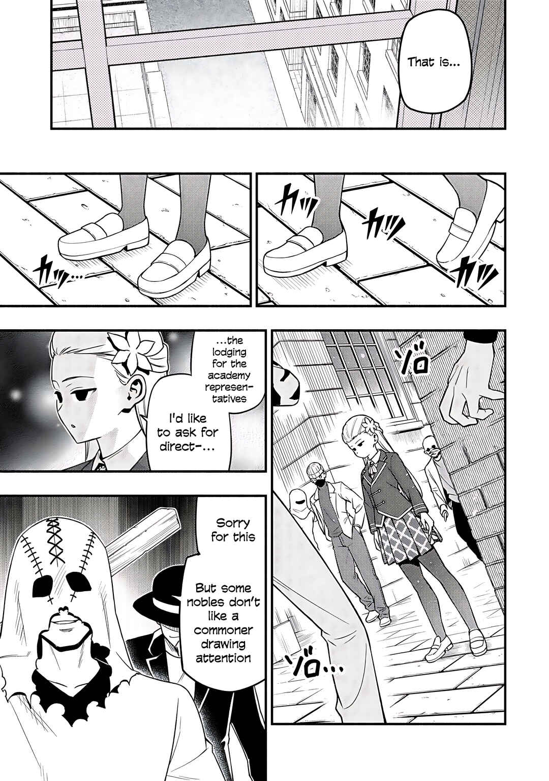 Chapter 30 - Page 25
