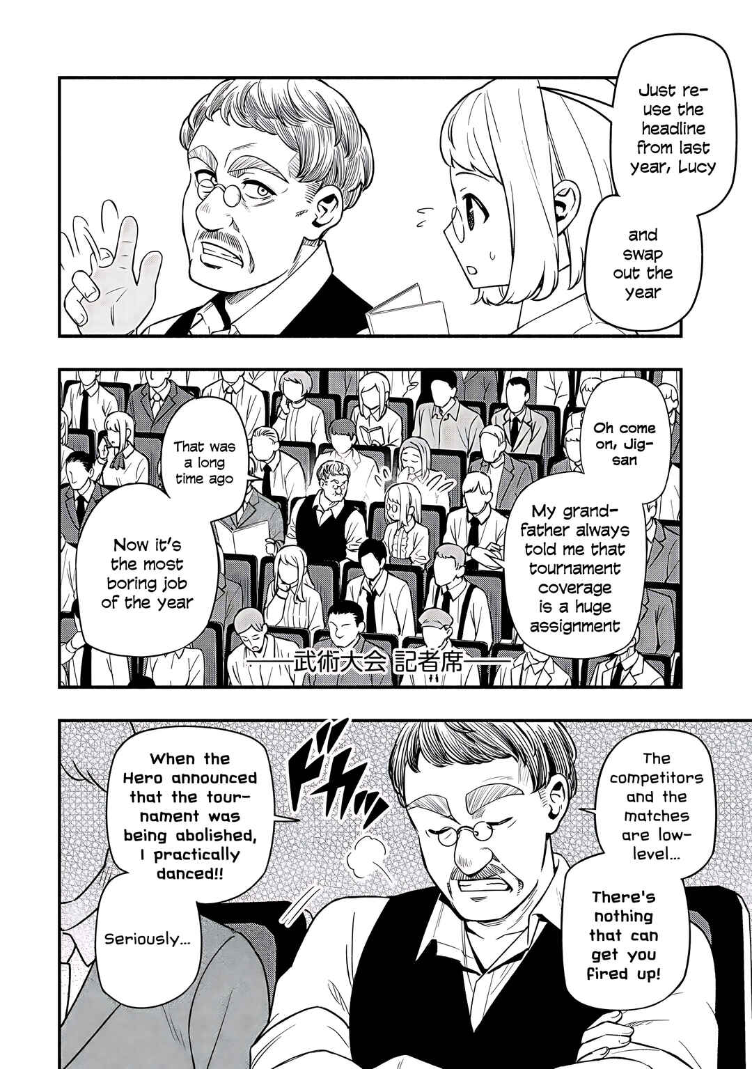 Chapter 30 - Page 4