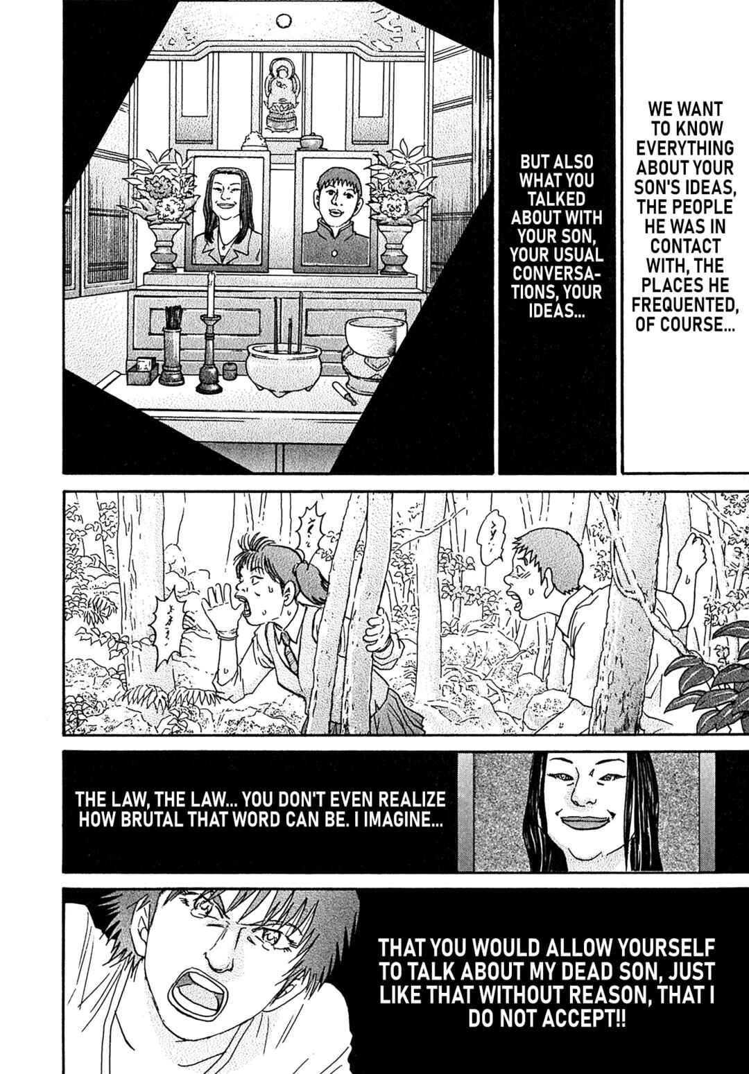 Chapter 109 - Page 12