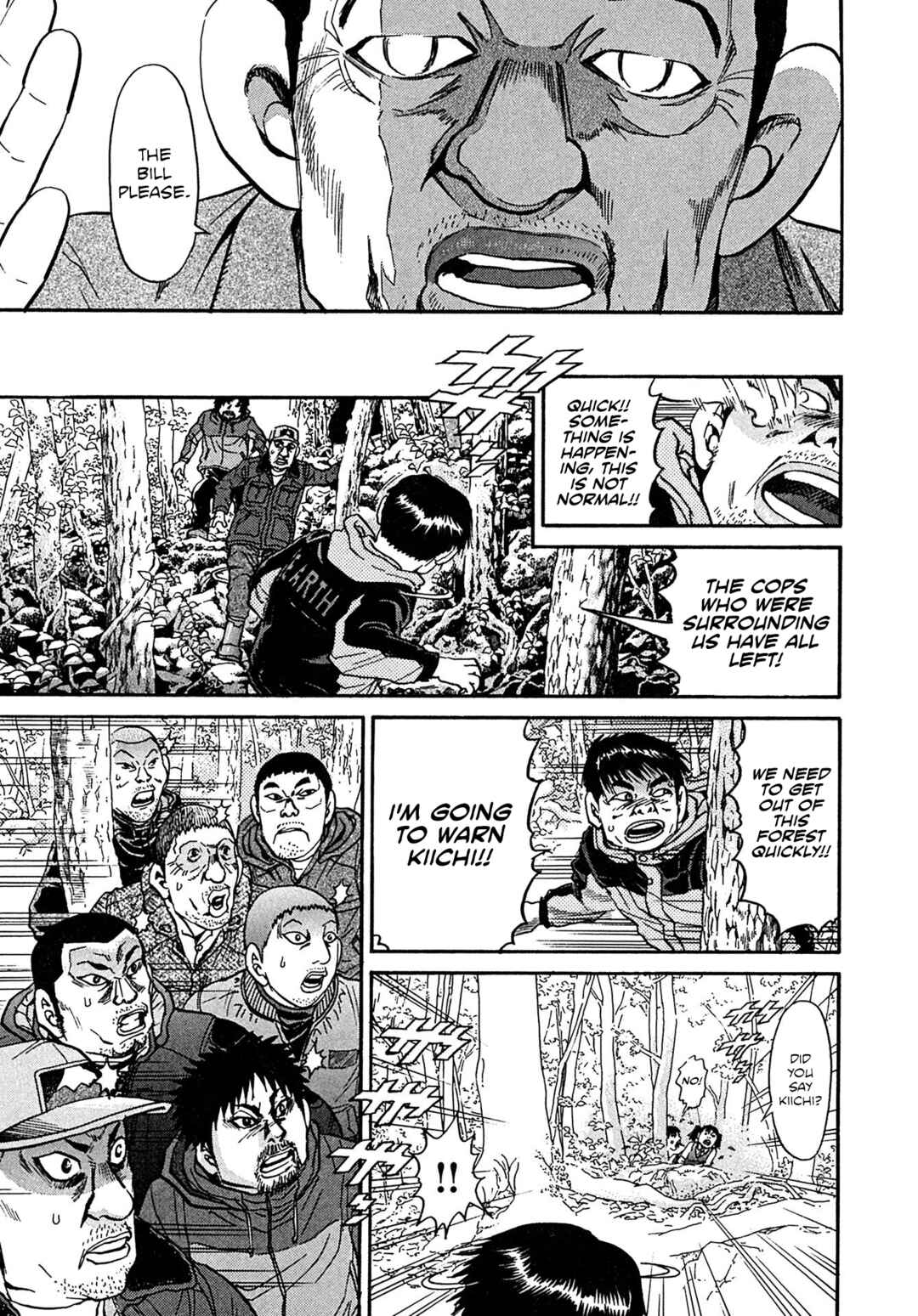 Chapter 109 - Page 13