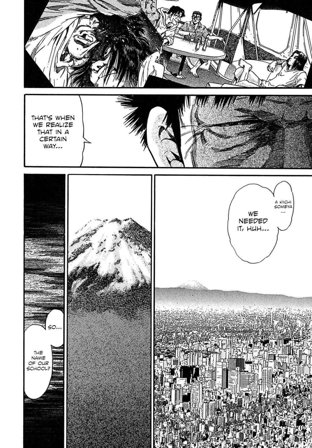 Chapter 109 - Page 6