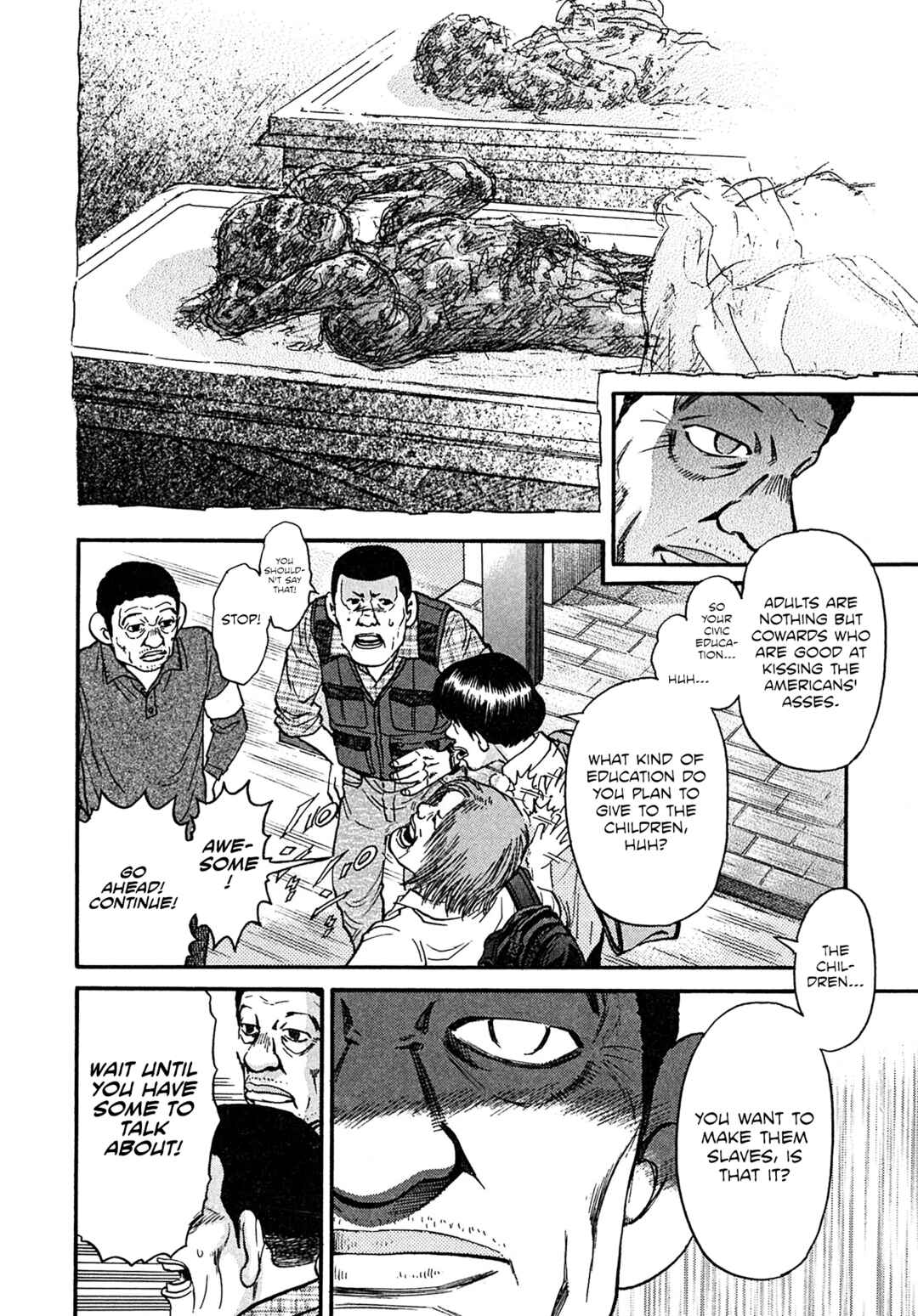 Chapter 109 - Page 8