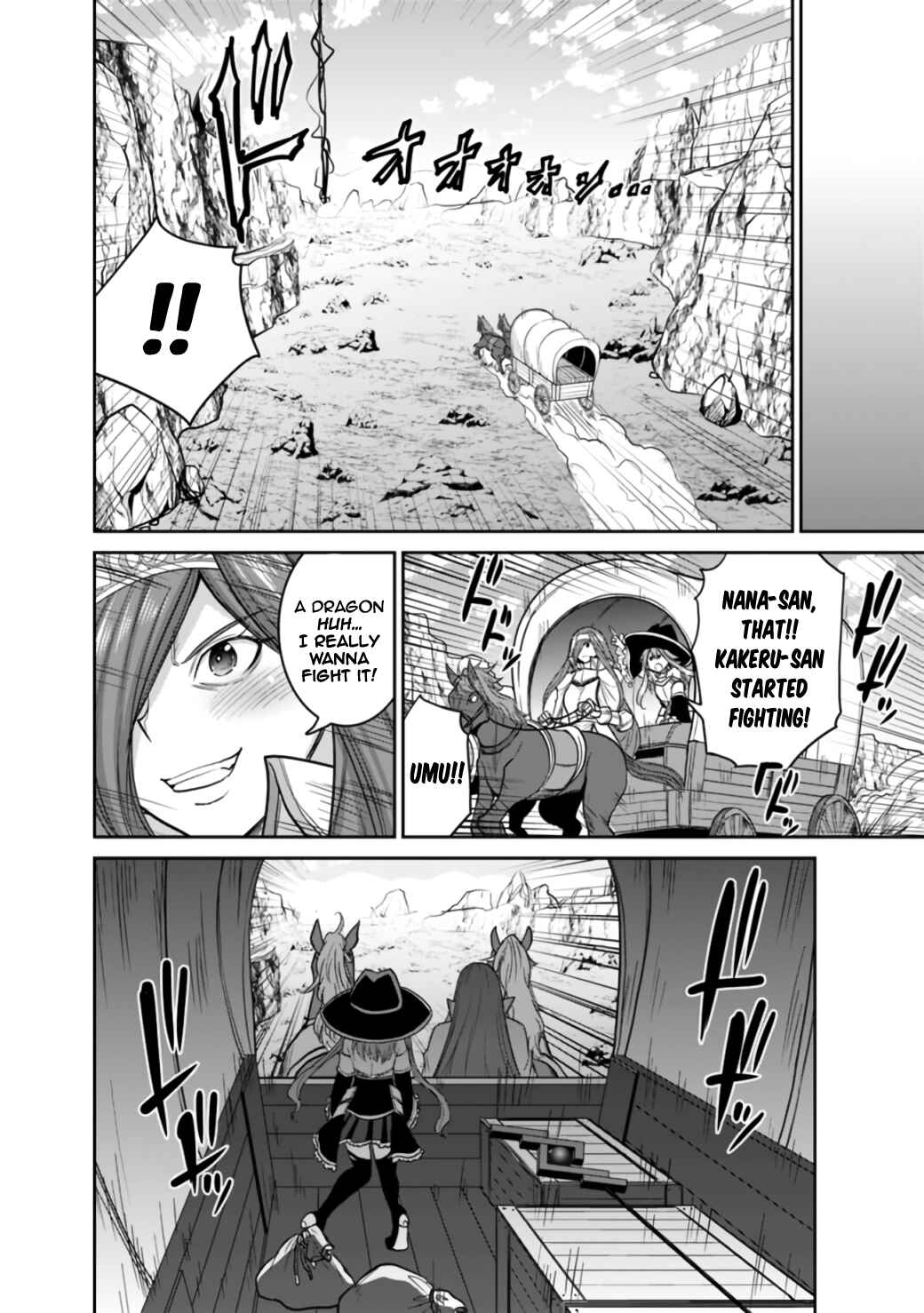 Chapter 21.2 - Page 16