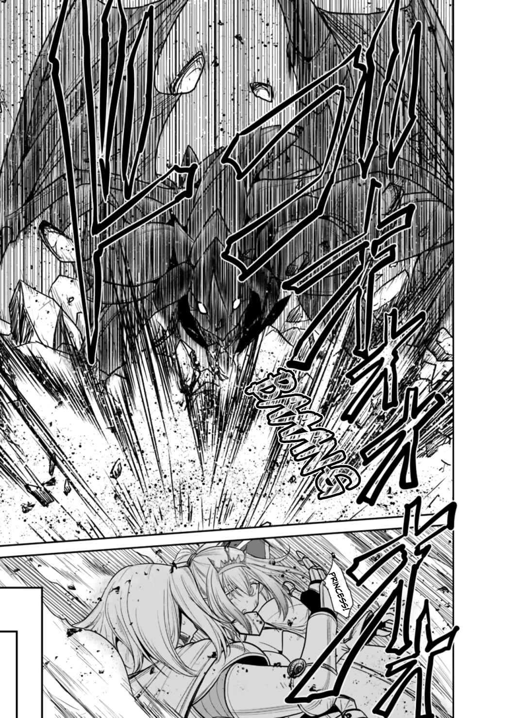 Chapter 21.2 - Page 4