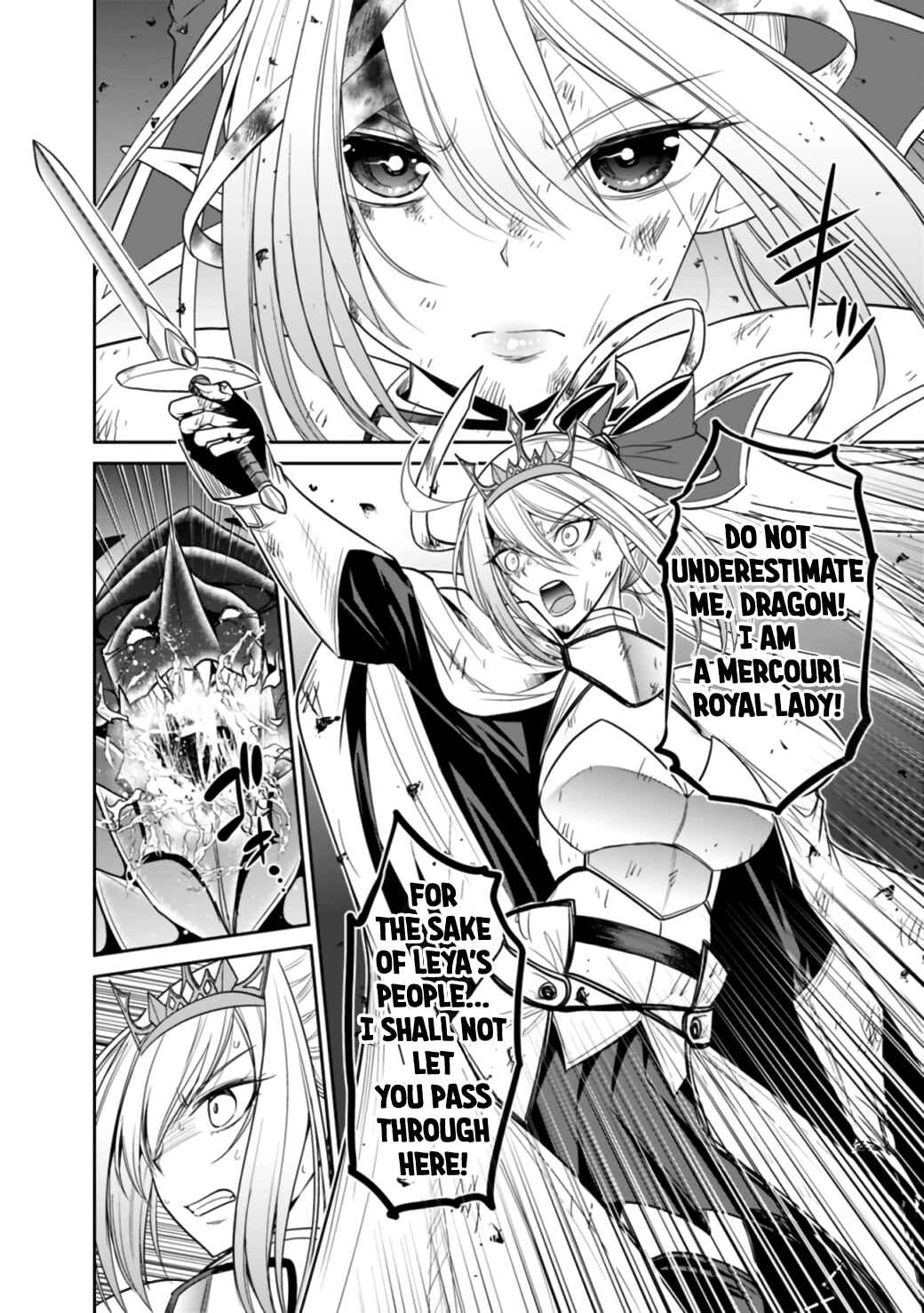 Chapter 21.2 - Page 8