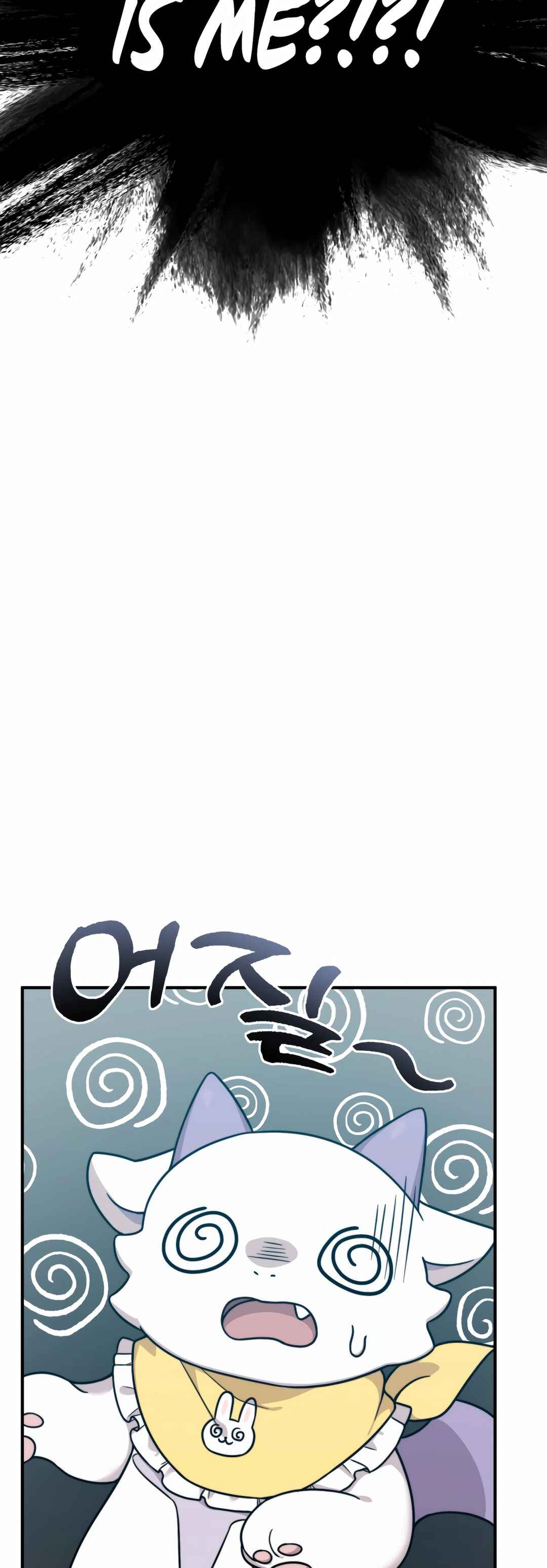 Chapter 1 - Page 126