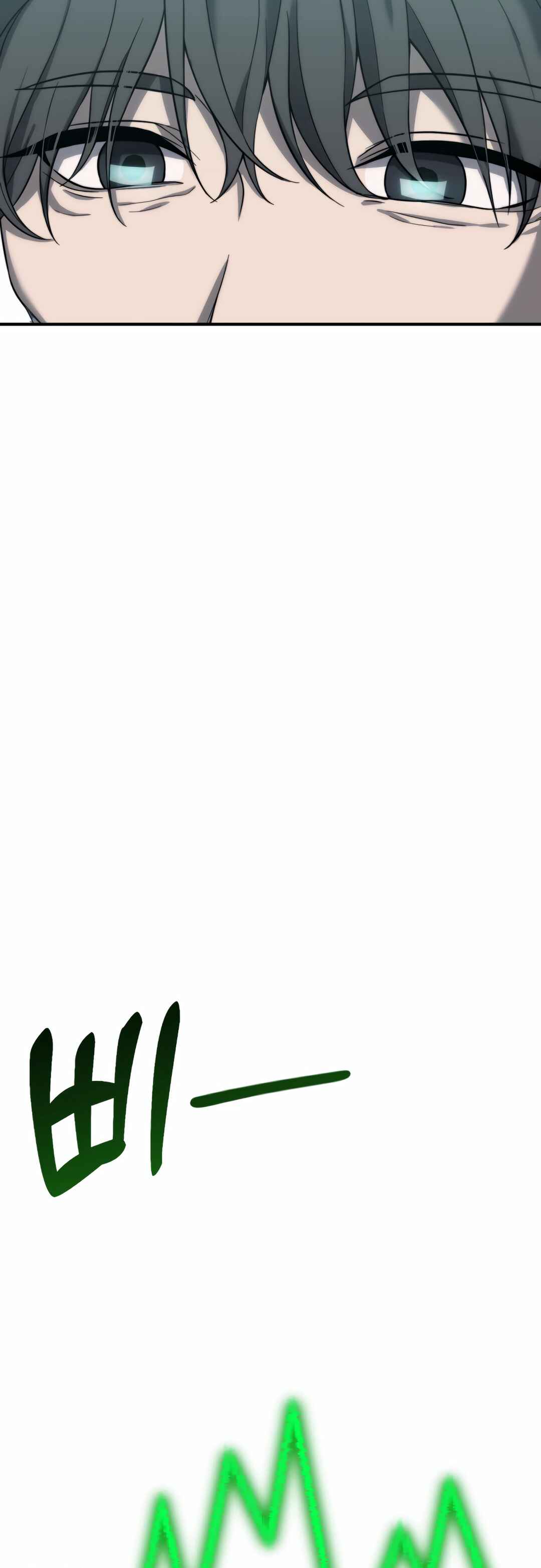 Chapter 1 - Page 31
