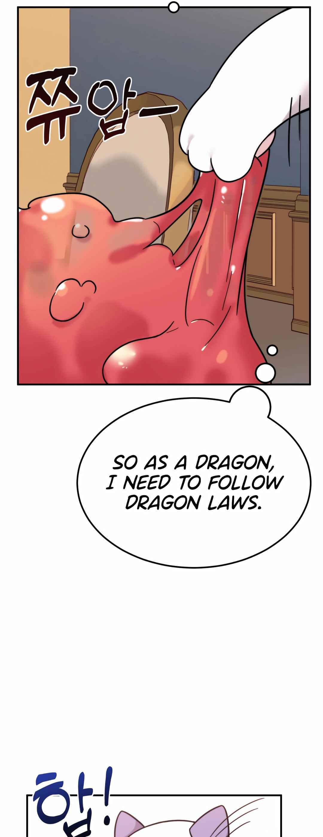 Chapter 1 - Page 77