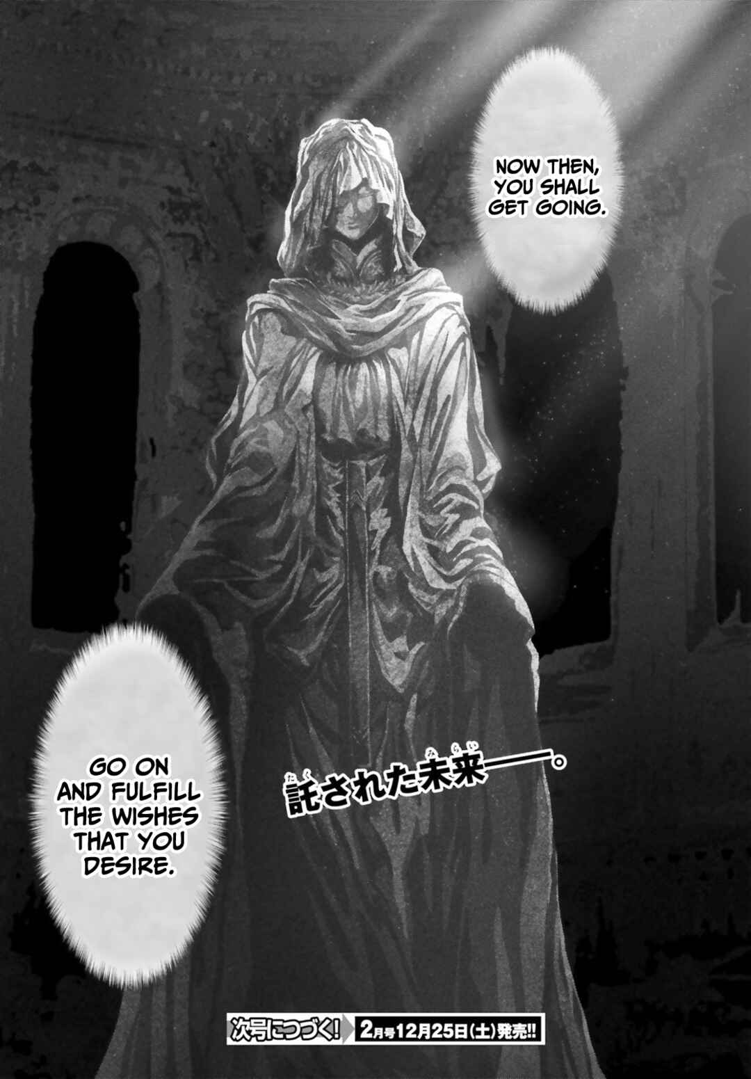 Chapter 37 - Page 38
