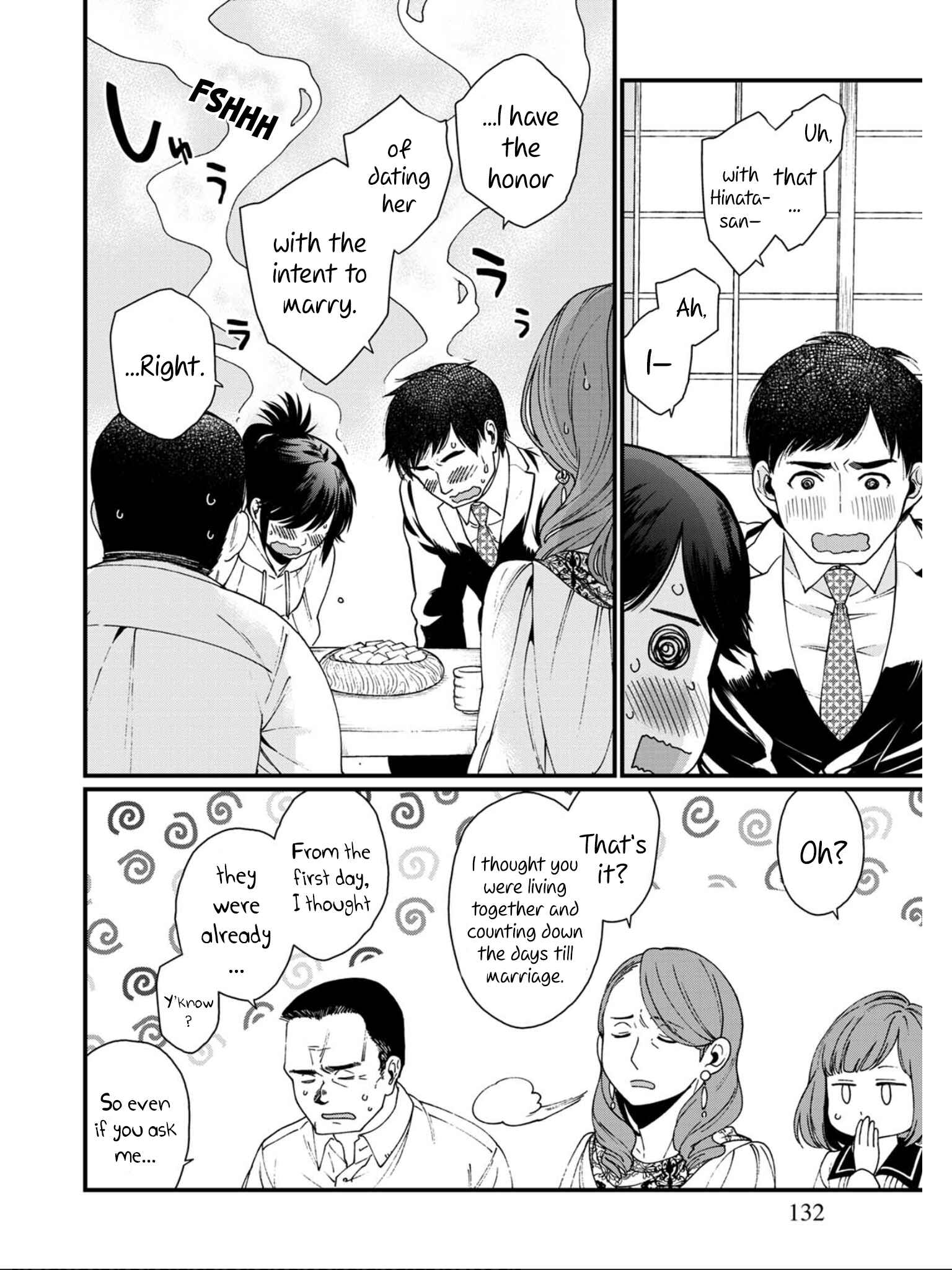 Chapter 12 - Page 16