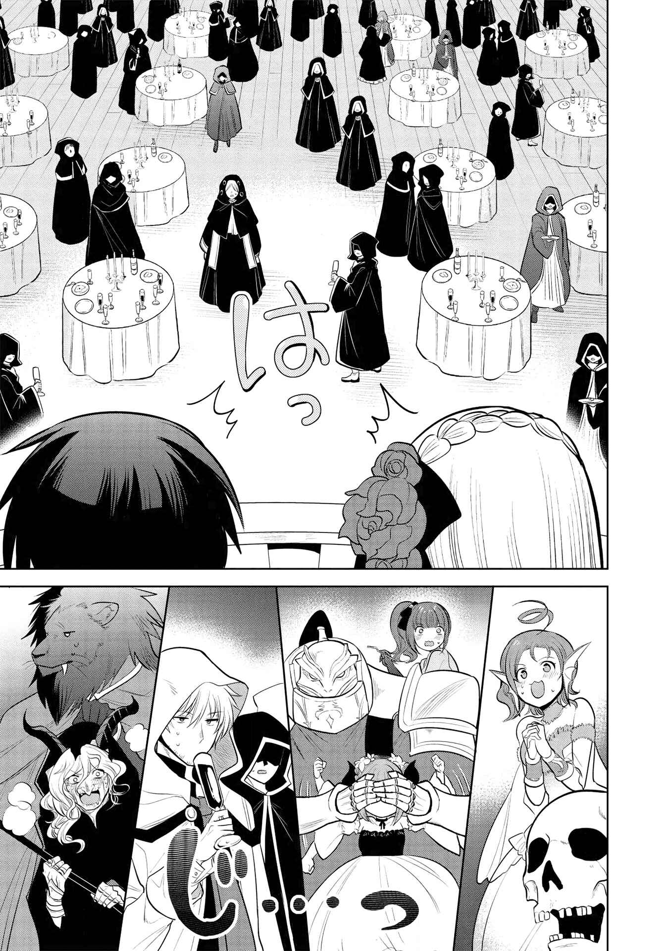 Chapter 29 - Page 11