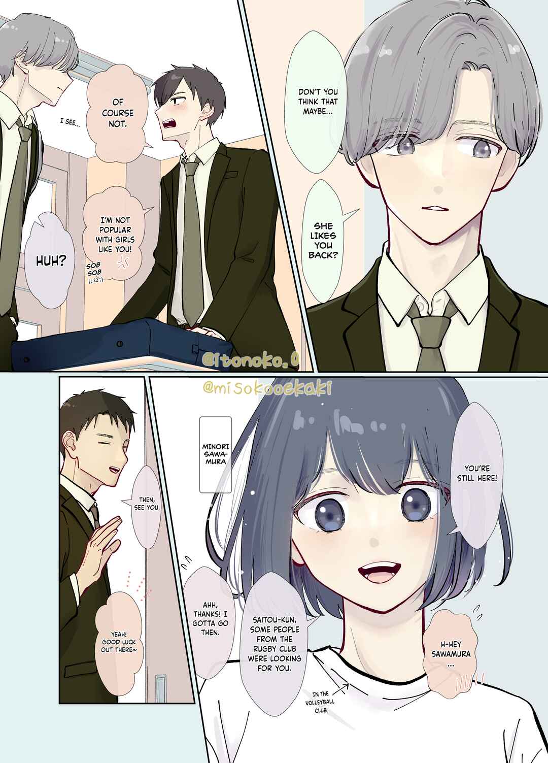 Chapter 7 - Page 3