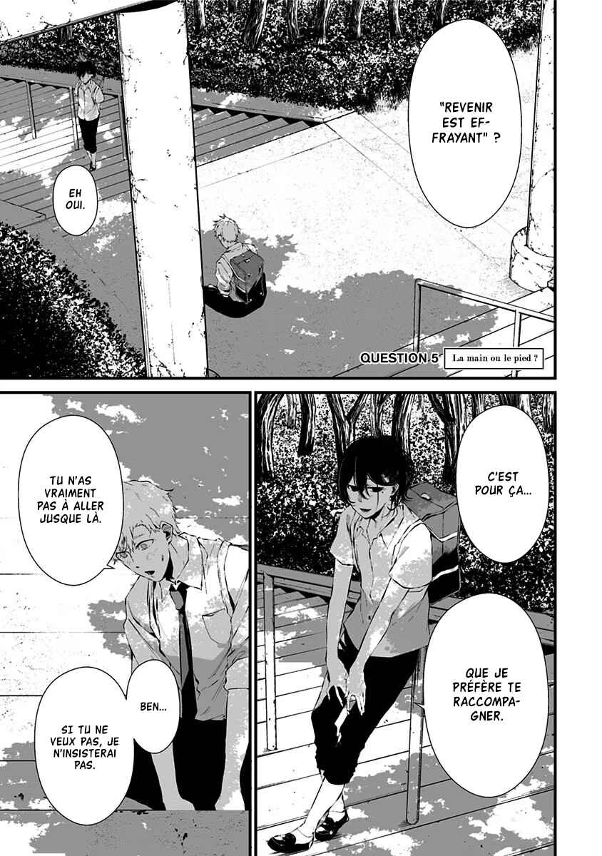 Chapter 5 - Page 1