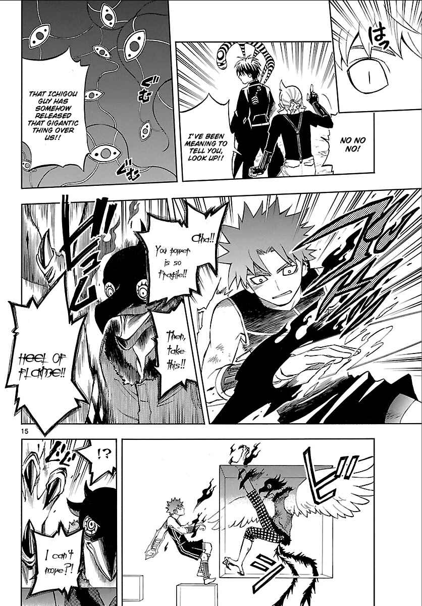 Chapter 266 - Page 13