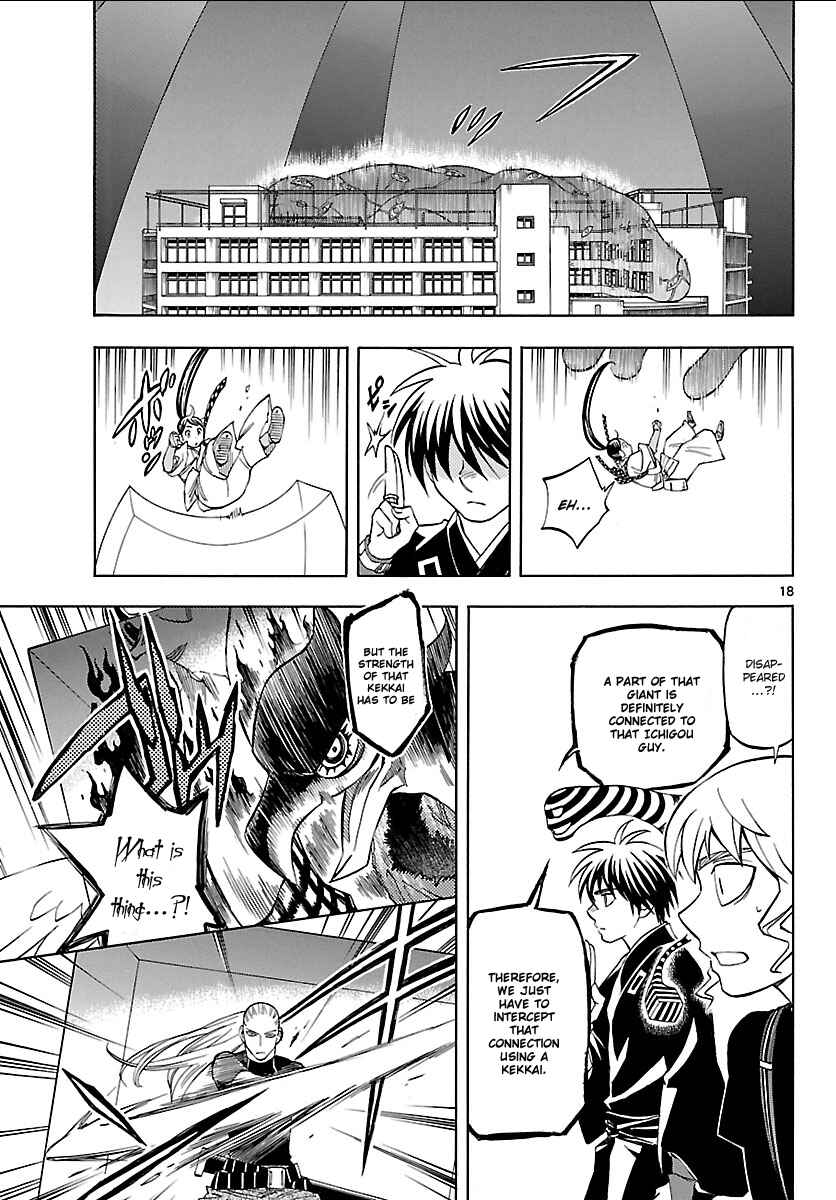 Chapter 266 - Page 16