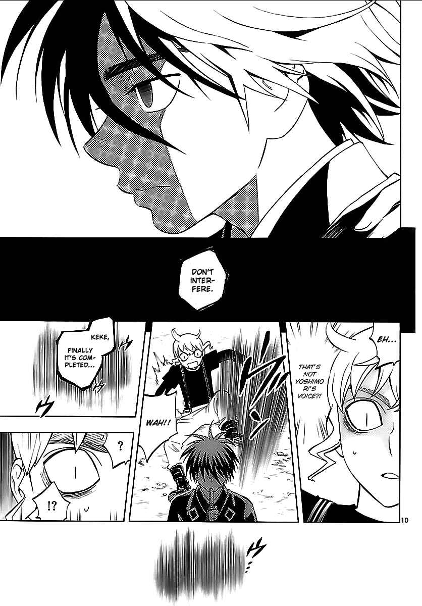 Chapter 266 - Page 9