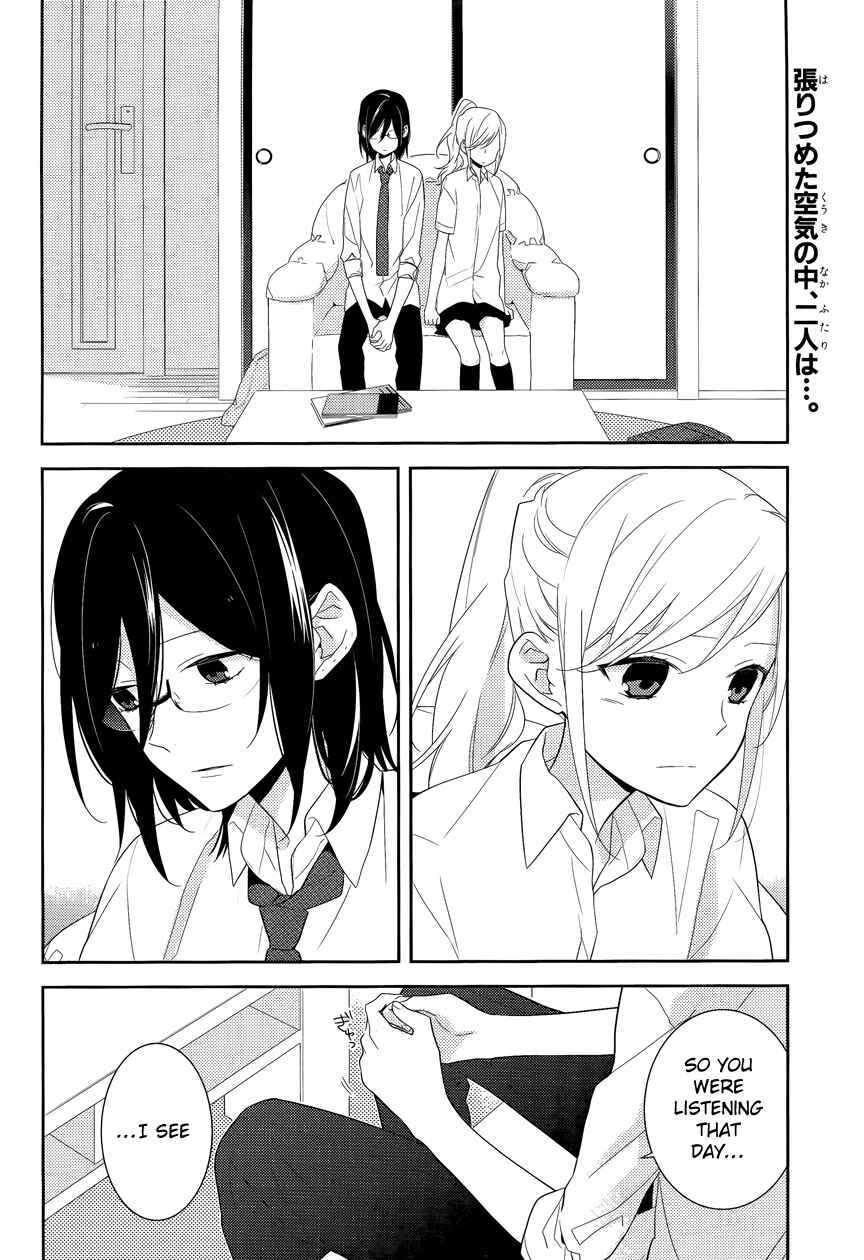 Chapter 23 - Page 2