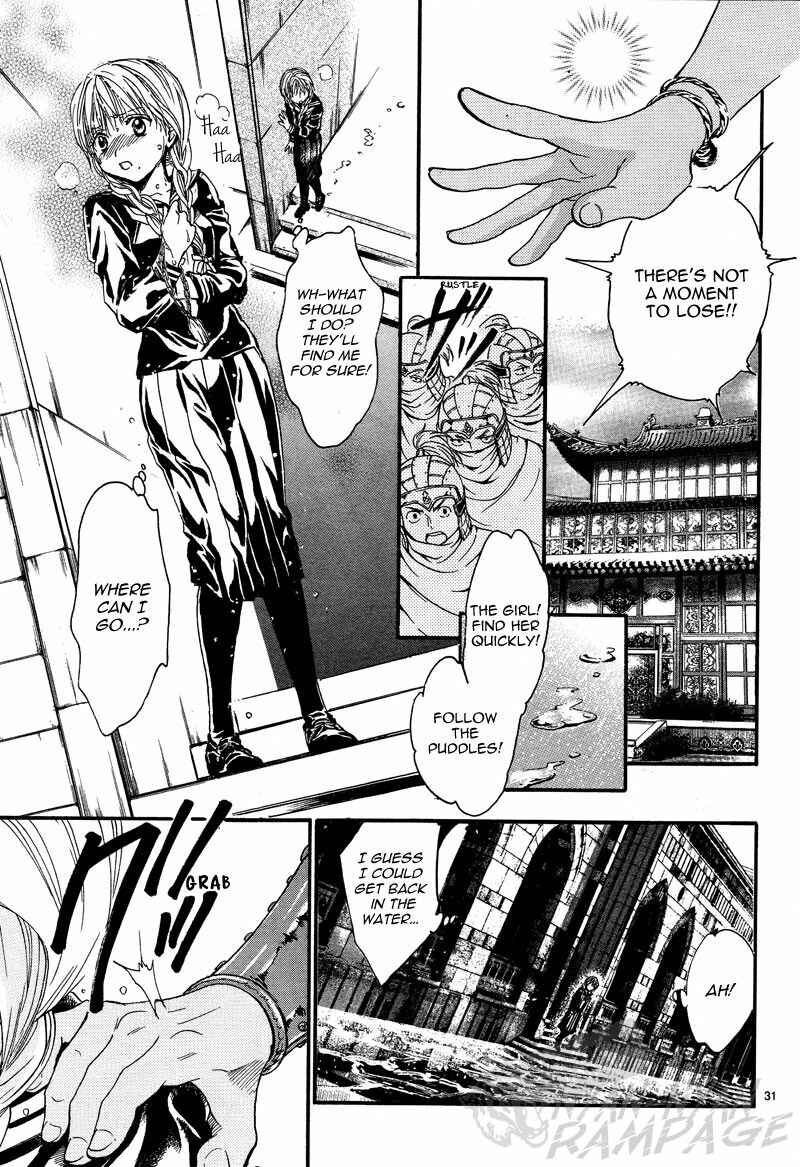 Chapter 5 - Page 32