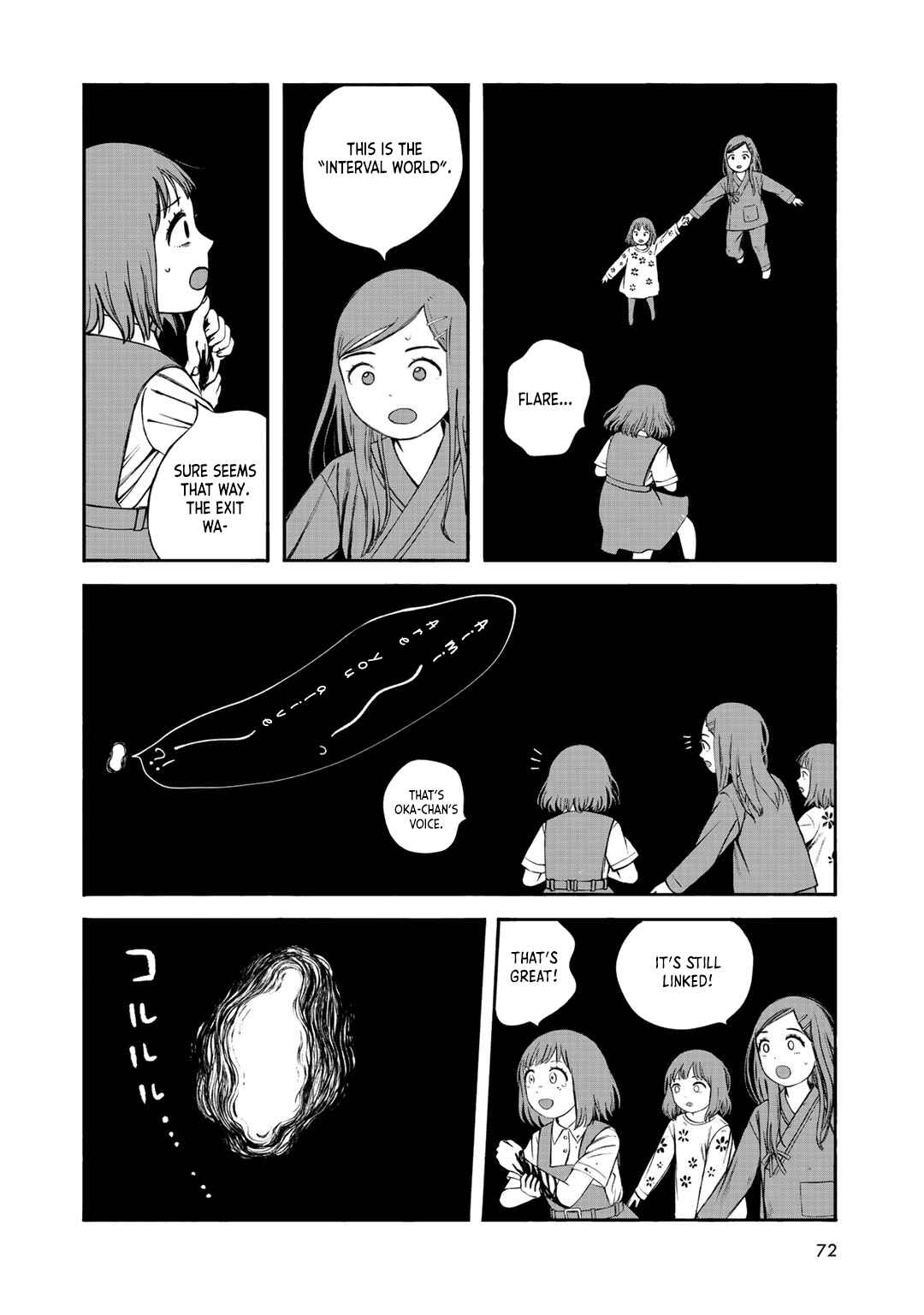 Chapter 30 - Page 4