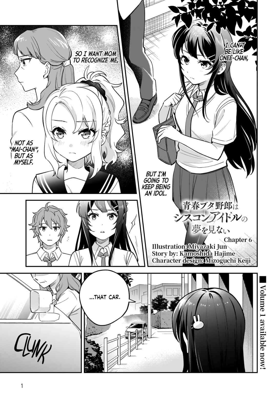 Chapter 6 - Page 1