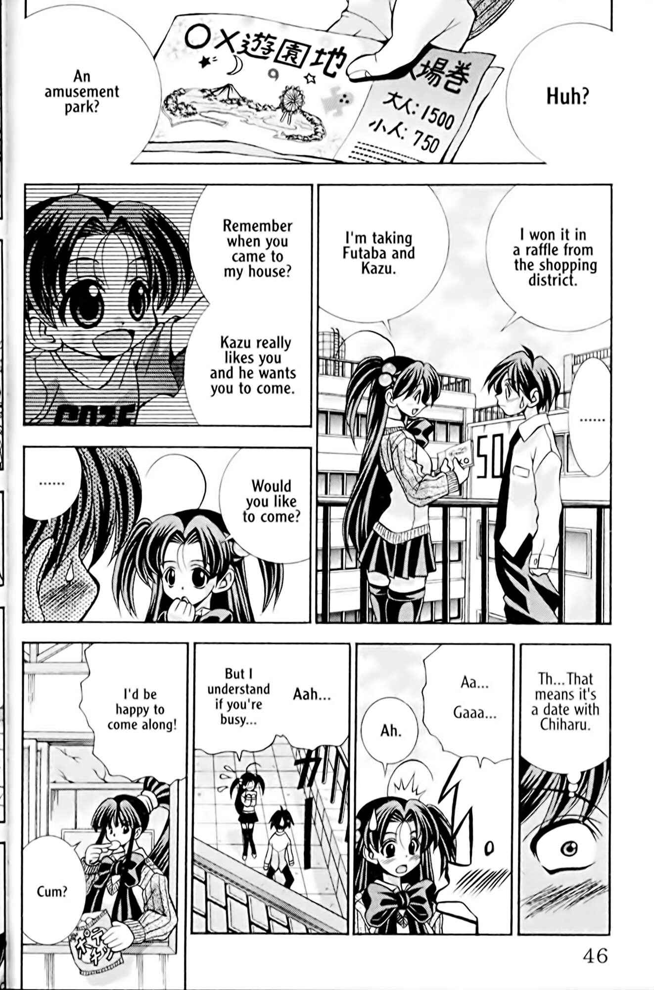 Chapter 28 - Page 2