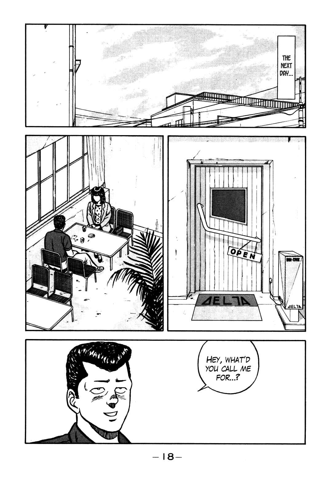 Chapter 59 - Page 12