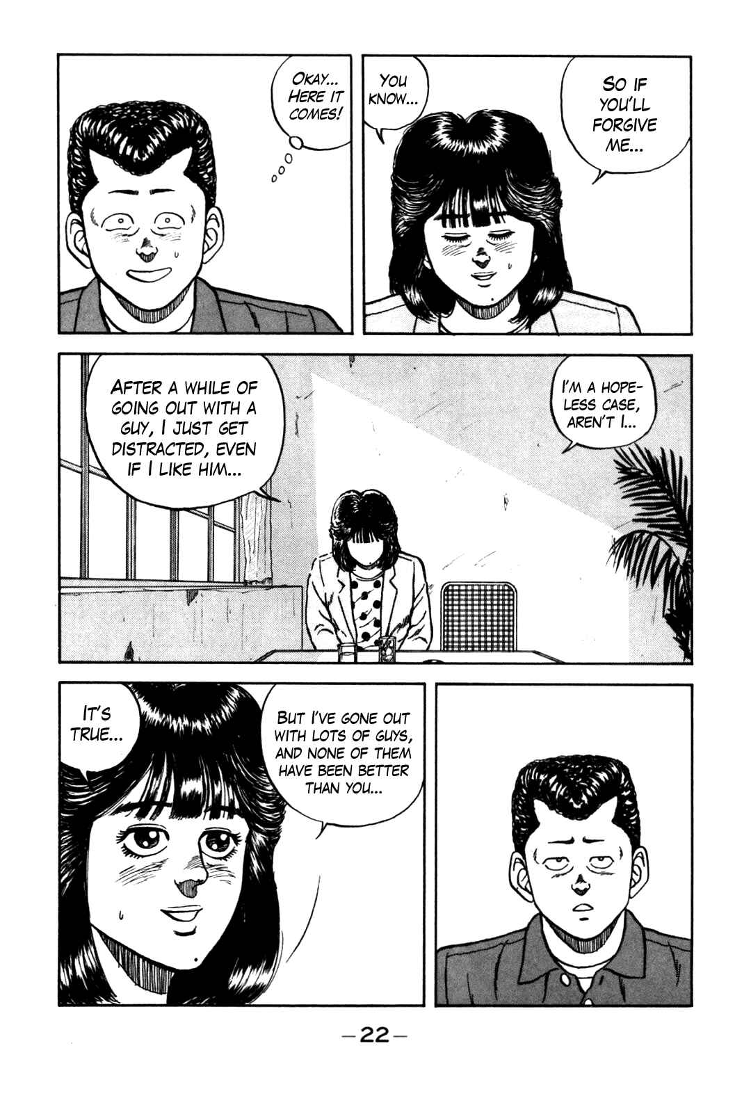 Chapter 59 - Page 16