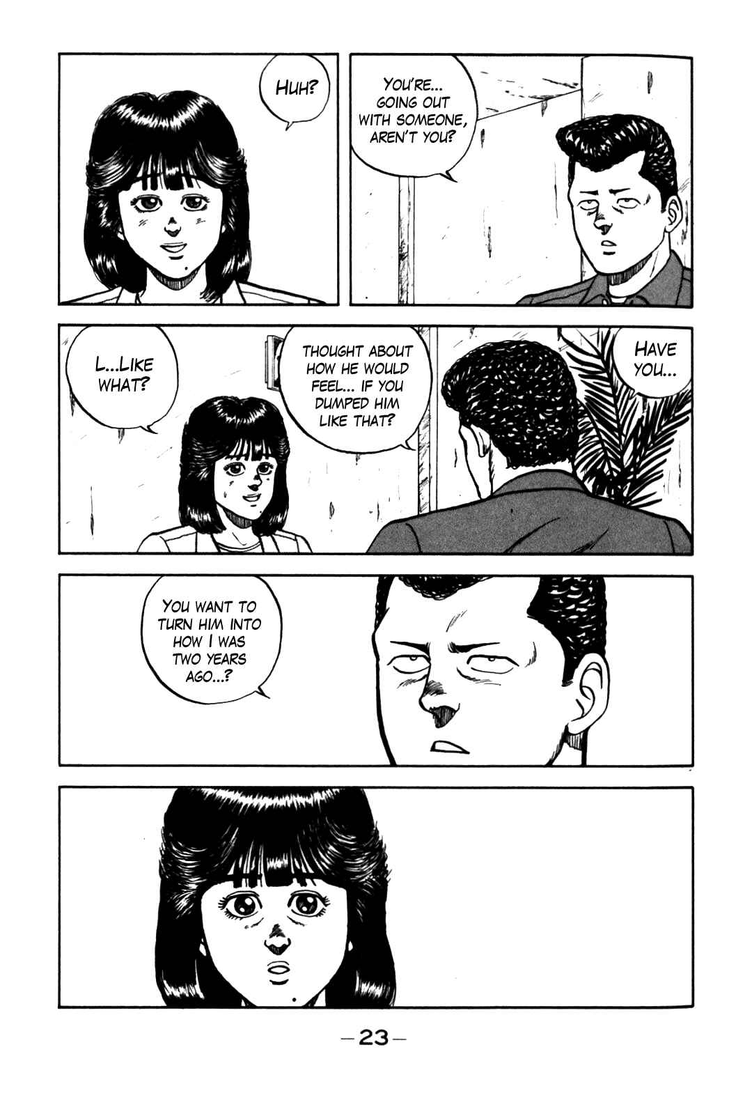 Chapter 59 - Page 17