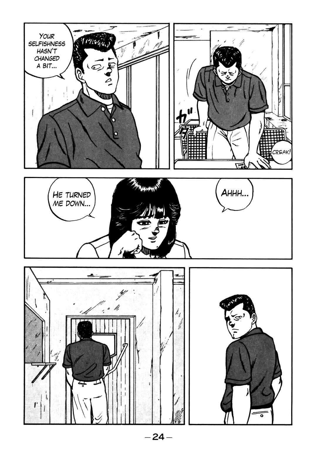 Chapter 59 - Page 18